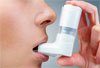 Бронхиальная астма. Краткий обзор