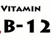 Витамин В12 (цианокобаламин) - супервитамин