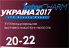 InterCHARM-Украина 2017